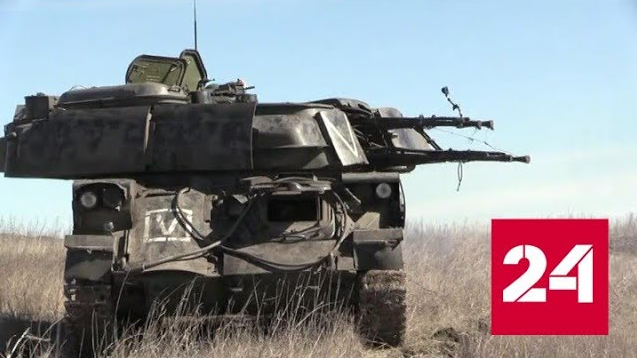 Зенитчики с Камчатки помогают штурмовикам освобождать Угледар - Россия 24 