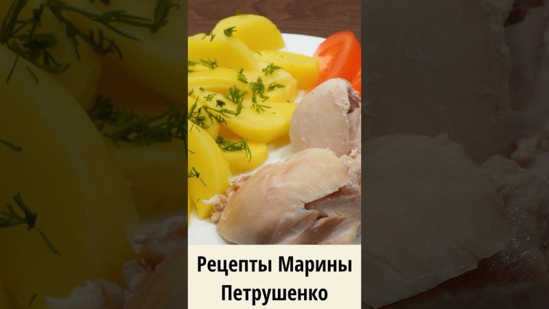 Вкусная картошка на пару и курица  в мультиварке! Мультиварка рецепт ароматного блюда для всей семьи