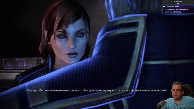 Какие вы огромные. #Mass Effect 3 Legendary Edition. #3 смотреть онлайн