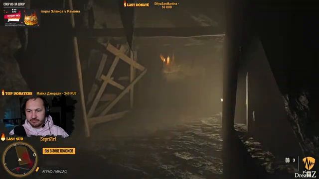 FARCRY 6 неспешное прохождение № 17 смотреть онлайн