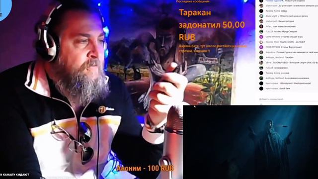 Реакция на PHARAOH - Всему Свое Время | Батя Тестит