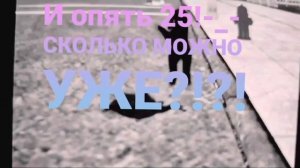 Никогда не играй в сим дог в 3 часа ночи!😱