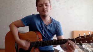 Калинов Мост - Камчатка (кавер)