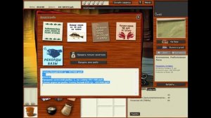 РР3, Колпаково,Голец Белый.