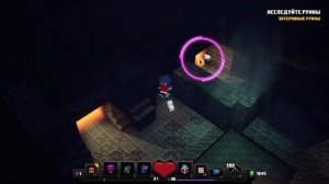 Баг на топ доспехи и оружие в Minecraft Dungeons | Soggy Cave Bug