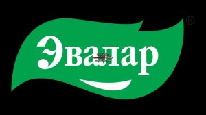 Музыка из рекламы Эвалар (Логотип) 2