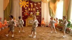 Танец "Муравьи" 2 младшая группа