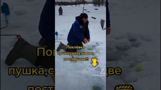 Платный водоем,под Наро-фоминском