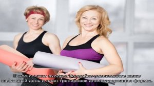 Как похудеть после 50 лет женщине при климаксе: советы врачей