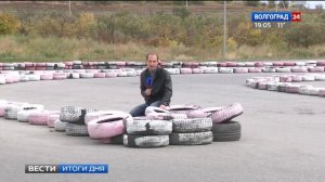 Куда сдать шины на утилизацию