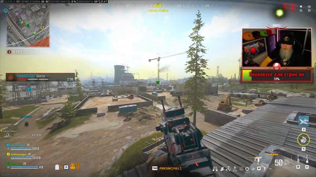 Топчик для Музыканта и всех кто к этому причастен!!! смотреть онлайн