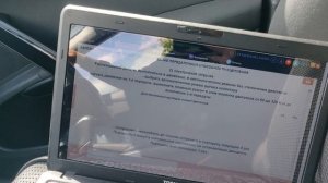 Адаптація робота коробки передач РКПП Пежо 508, 3008, 5008 та ін.