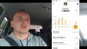 Батл - электрокар против Соляриса в такси. Неожиданный результат / Ниссан Лиф в такси