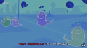 Он Не Был Предателем Сыендук (feat. MiatriSs)