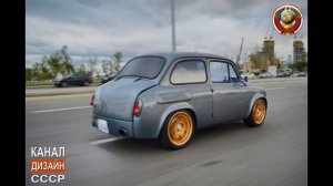 Тюнинг "Горбатого" Запорожца ЗАЗ-965