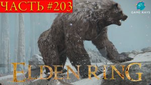 Elden Ring #203 ➤ Башня Кхелоны; Руины вероотступников #2; Ордина, литургический город