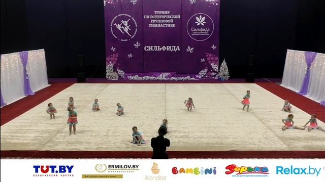 Сильфида нп2021 смотреть онлайн