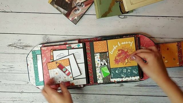 Школьный альбом "Рюкзак" Back pack mini album. смотреть онлайн