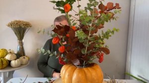 Осенняя интерьерная композиция в тыкве. Флористика