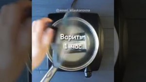 Торт Пирамидка ну очень вкусный