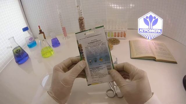 Огурец Клавдия Агро F1. Поиск смотреть онлайн