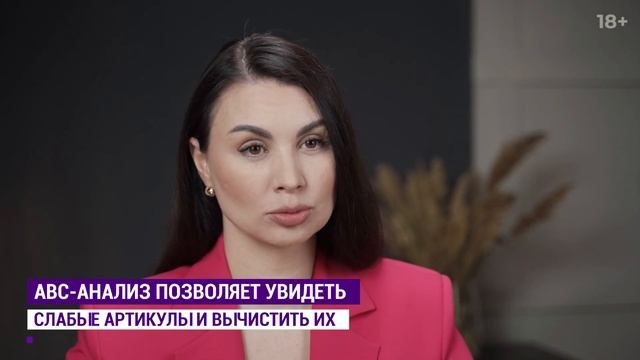 ПОЧЕМУ НЕТ ПРОДАЖ НА WILDBERRIES? Топ 5 причин! Как увеличить продажи на Вайлдберриз!