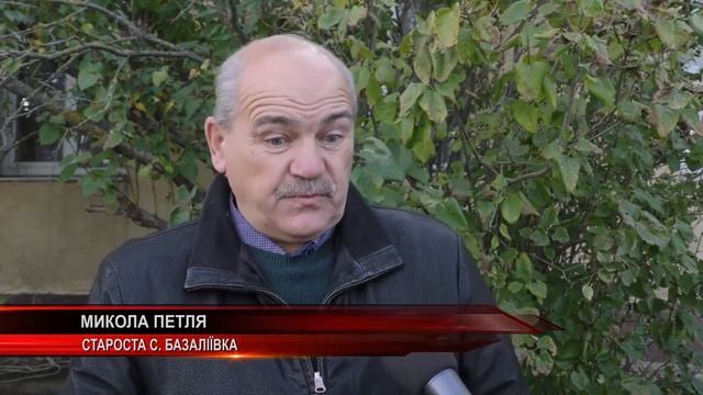 Базалеевка отметила День села. смотреть онлайн