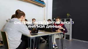 Цифровая кафедра СФУ 2024 (рекламный ролик)