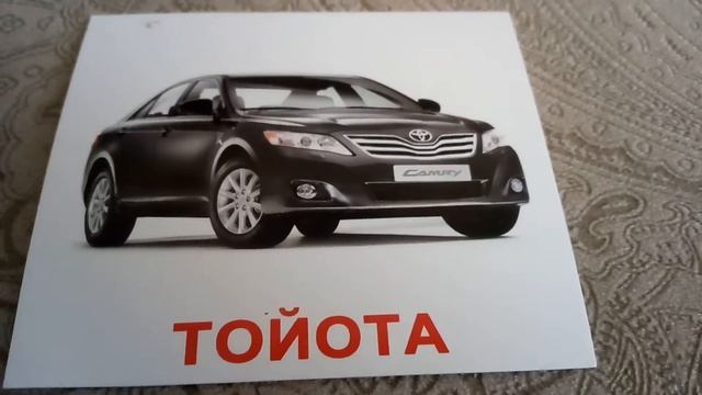 Как образовались марки автомобилей. Топ 5. смотреть онлайн