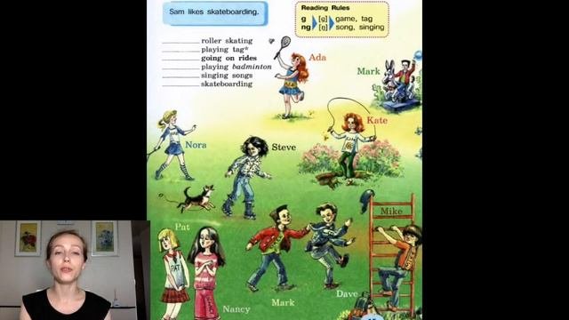 Английский язык 3 класс Кузовлев Часть 1 стр 14-16 #english3 #английскийязык3класс #Кузовлев3класс