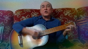 Рано утром я встаю, сам себя не узнаю