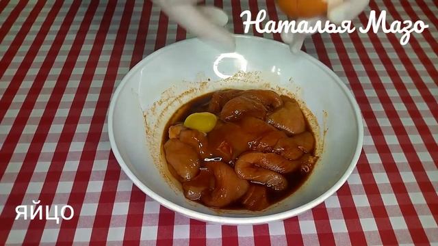 Острая курочка в крахмале. Быстрая вкуснятина.
