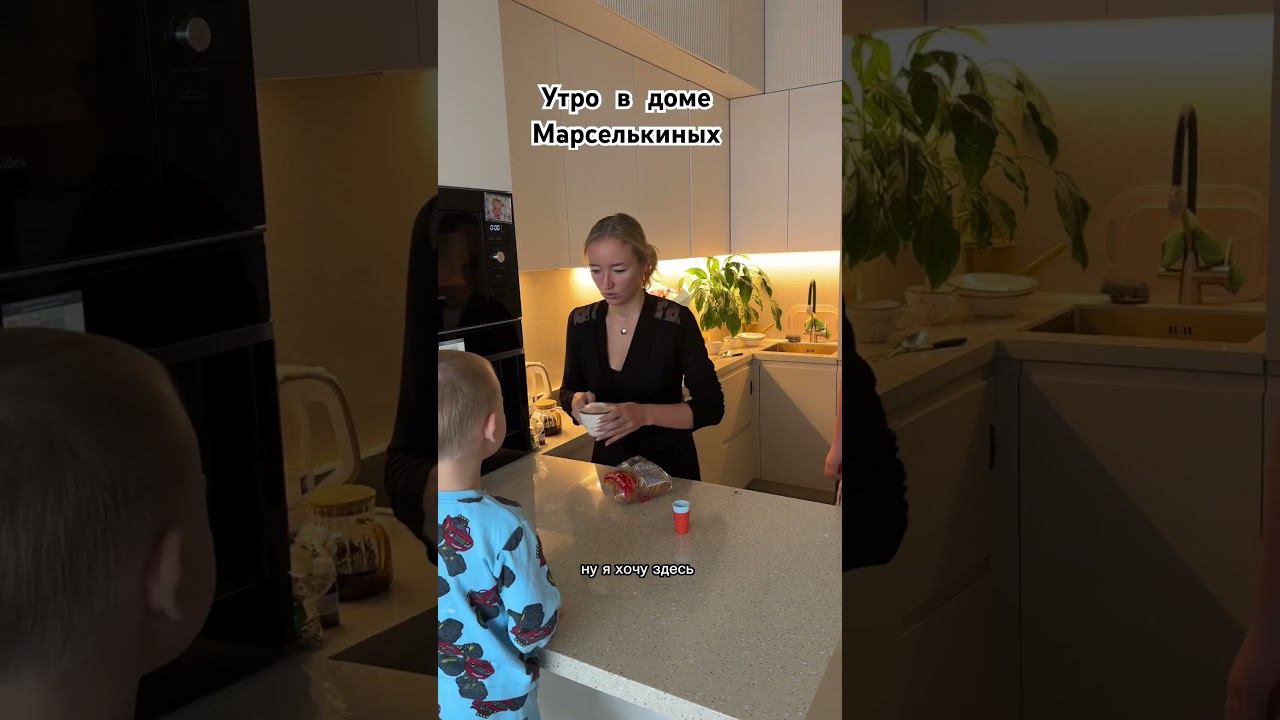 -Какао будешь?! -Да. А что чая нет? -Есть. -Но я хочу какао смотреть онлайн