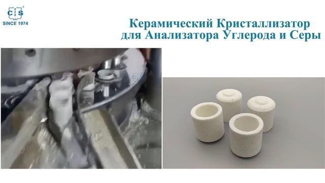 Выпускаем на свободу науку: секрет создания идеальных керамических костров. смотреть онлайн