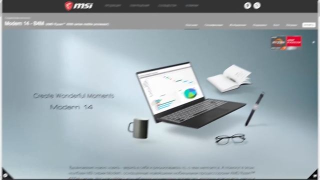 Лучшие ноутбуки до 50000 руб. Краткий гайд по выбору. Подборка ноутбуков 14" и 15". ТОП ноутбуки. смотреть онлайн