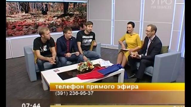 Представители футбольного фан-движения рассказали, как правильно болеть за любимую команду смотреть онлайн