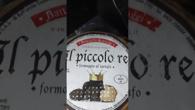 Cыр ИЛЬ ПИККОЛО с трюфелем I IL PICCOLO little king of truffle I Хамон и сыр.