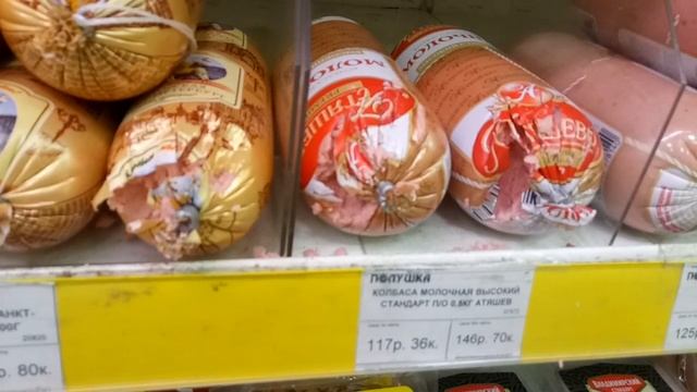 Рейтинг варёной колбасы от кота, выбираем только лучшую! смотреть онлайн