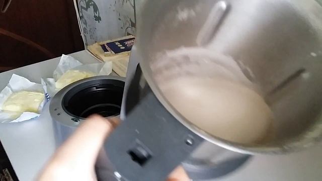 Пирожное 