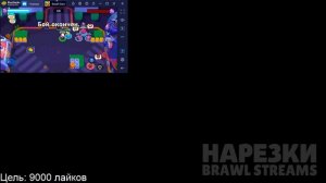 ВИТАЛ ШАРК встретил Rzm64 И СЛОМАЛ ИГРУ | Нарезка со стрима Vital Shark