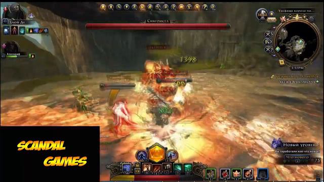 Классы Невервинтер   За кого играть в Neverwinter Online