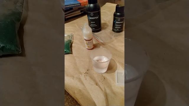 эпоксидная смола. первая попытка. смотреть онлайн