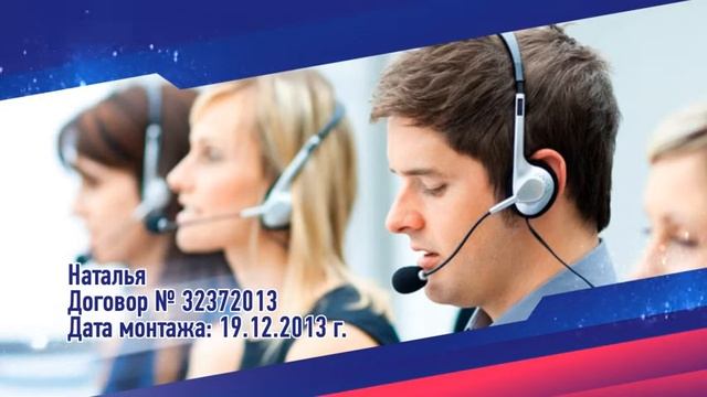 Натяжные потолки. Отзыв о компании EveRest. Наталья смотреть онлайн