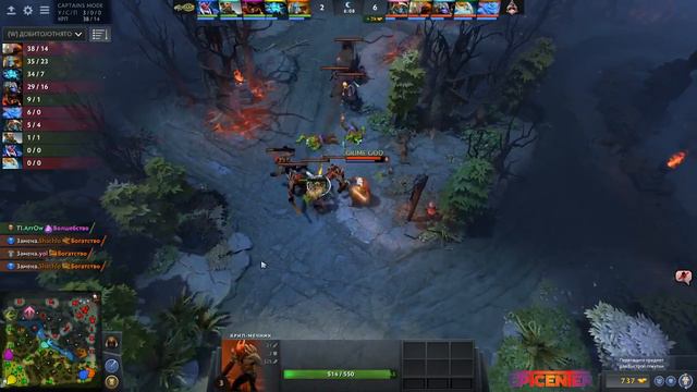 Team Invincible - Slozhniy Memas финал СНГ Open QL Epicenter XL