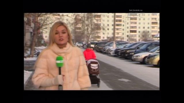 Депутаты утвердили список наказов избирателей Что будет сделано в Братске в 2020 году смотреть онлайн