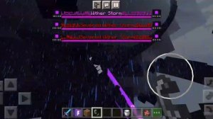 я против иссушающая буря