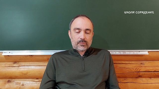 В чём источник наших знаний #Вчёмисточникнашихзнаний #Гарат #школаCорадение