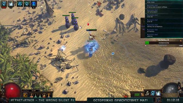 Добиваем 90 под пивко(Го Пати) смотреть онлайн