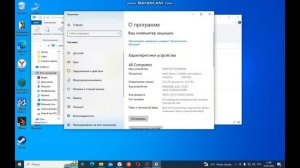 КАК ПОСМОТРЕТЬ ВИДЕОКАРТУ И ПРОЦЕССОР НА ПК?