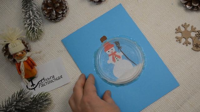 Как сделать открытку на новый год. Снеговик из бумаги. смотреть онлайн